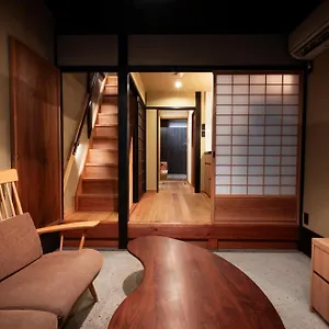 Rinn Rokujo Machiya , Kyoto Japon